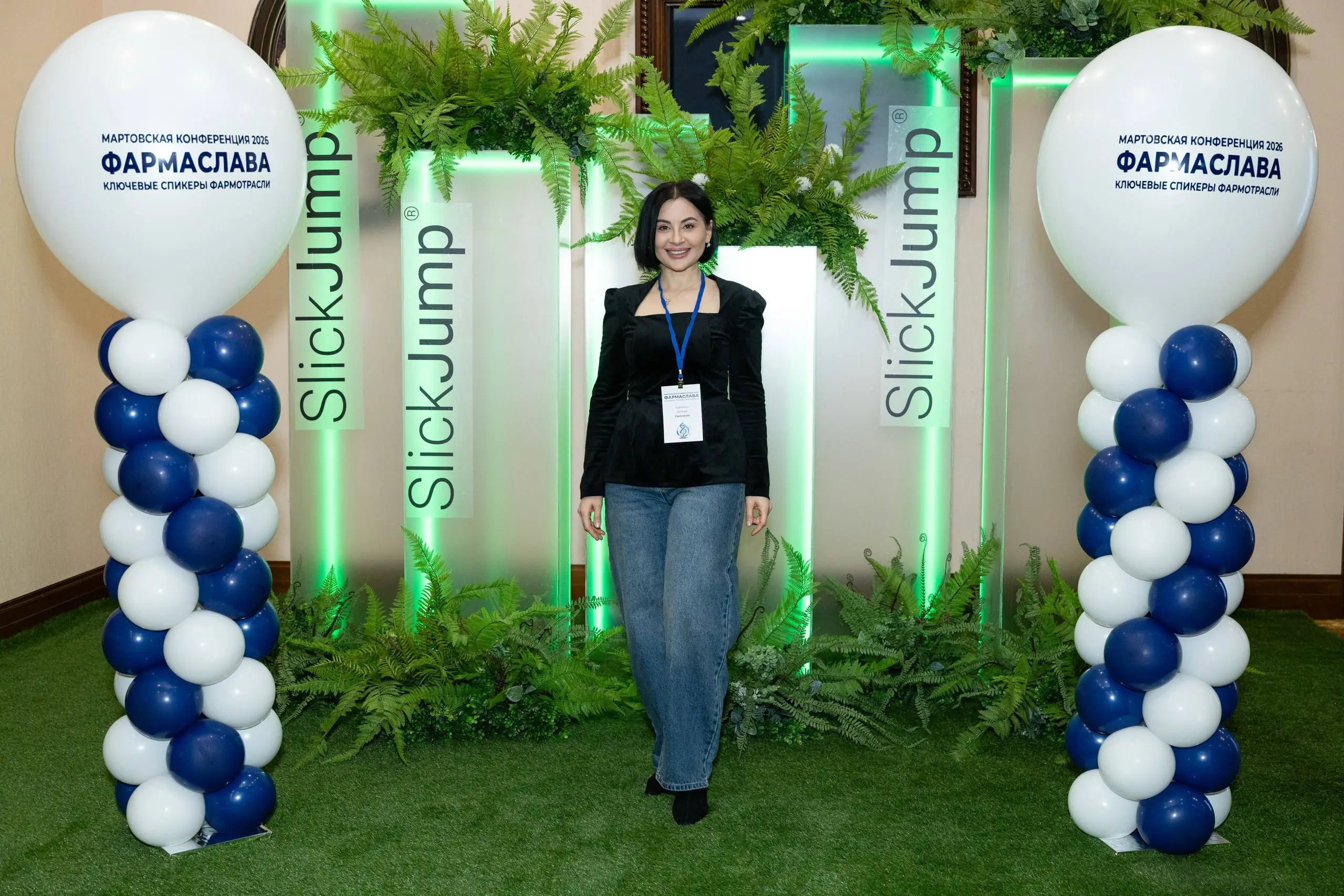 25 | Сетка — социальная сеть от hh.ru