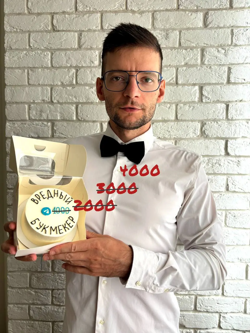 🥳 4000 ПОДПИСЧИКОВ! Спасибо вам!
Это пост-закреп для новичков и части старичков | Сетка — социальная сеть от hh.ru