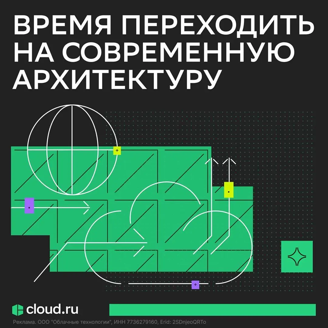 Как построить аналитику в режиме реального времени в 2026 году ✨
Большинство компаний до сих пор принимают решения на «вчерашних» данных, из-за чего упускают возможности и тратят ресурсы неэффективно | Сетка — социальная сеть от hh.ru