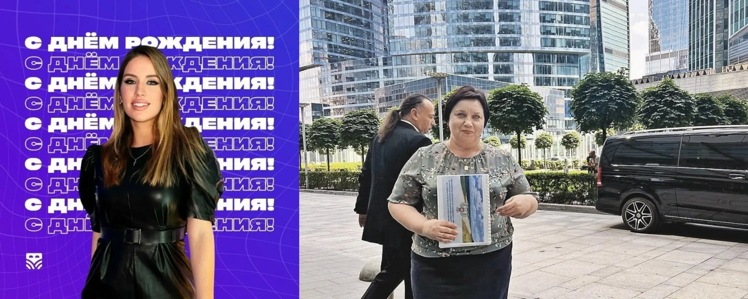 А вот вам новый помощник Главы ДНР (слева)
Скорее всего дело в огромных морально-волевых и профессиональных качествах | Сетка — социальная сеть от hh.ru