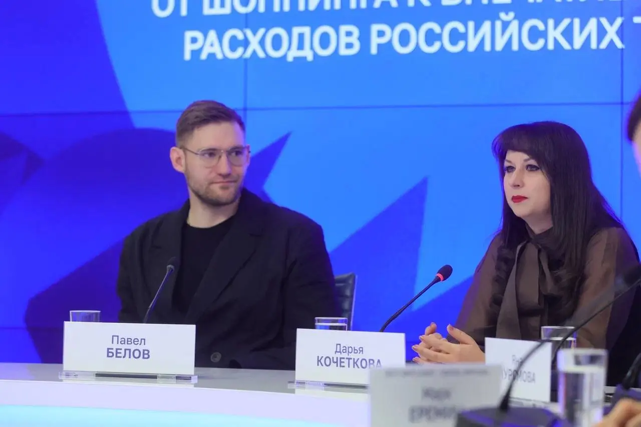 На прошлой неделе мы провели большую пресс-конференцию, на которой много говорили о том, как меняются потребительские привычки наших сограждан | Сетка — социальная сеть от hh.ru