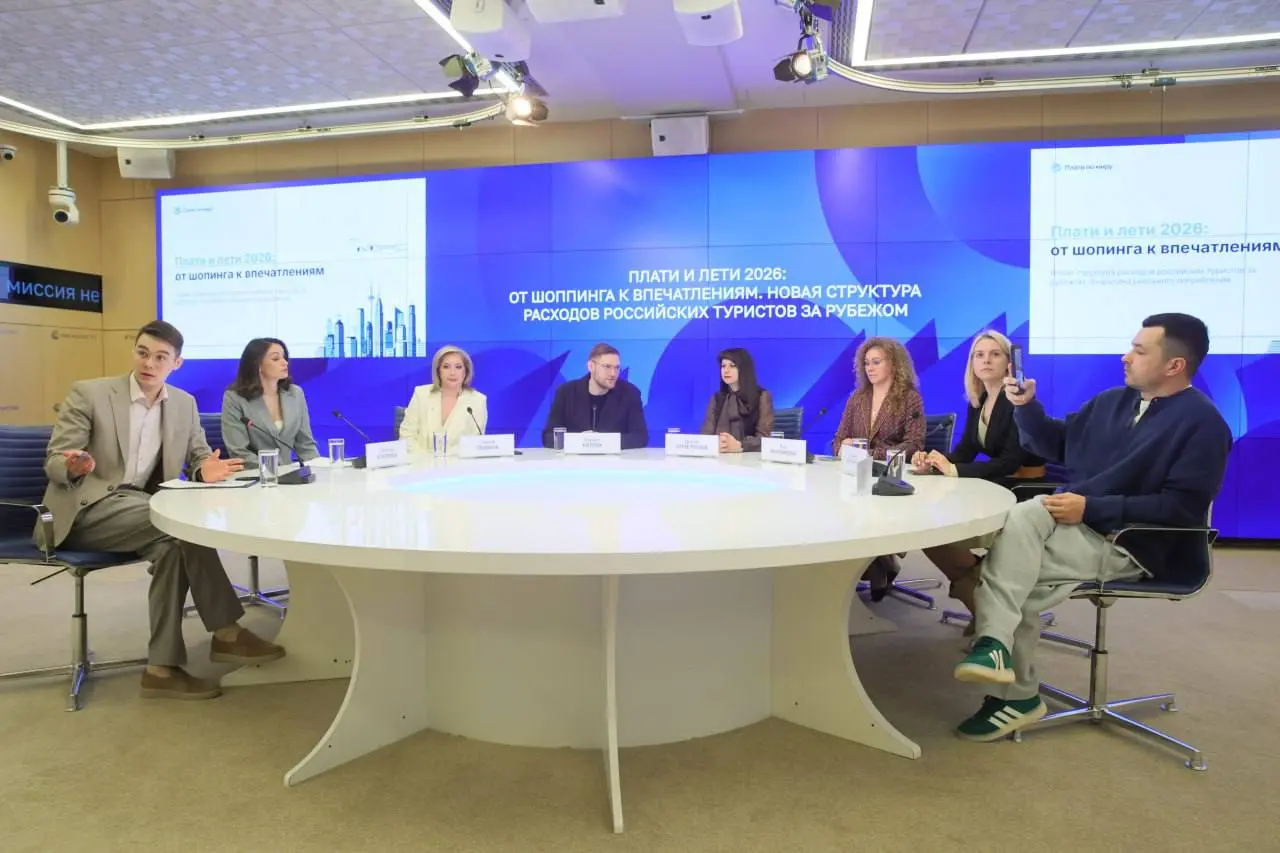 На прошлой неделе мы провели большую пресс-конференцию, на которой много говорили о том, как меняются потребительские привычки наших сограждан | Сетка — социальная сеть от hh.ru