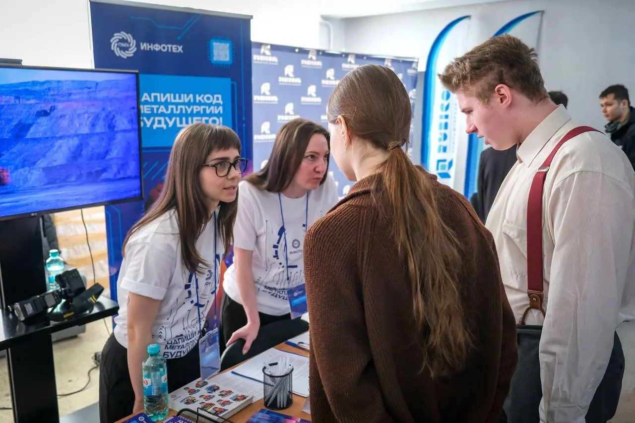 👨‍💻ПМХ предложил студентам написать код металлургии будущего
💫Представители ПМХ-Инфотех приняли участие в Дне открытых дверей Тульского государственного университета | Сетка — социальная сеть от hh.ru
