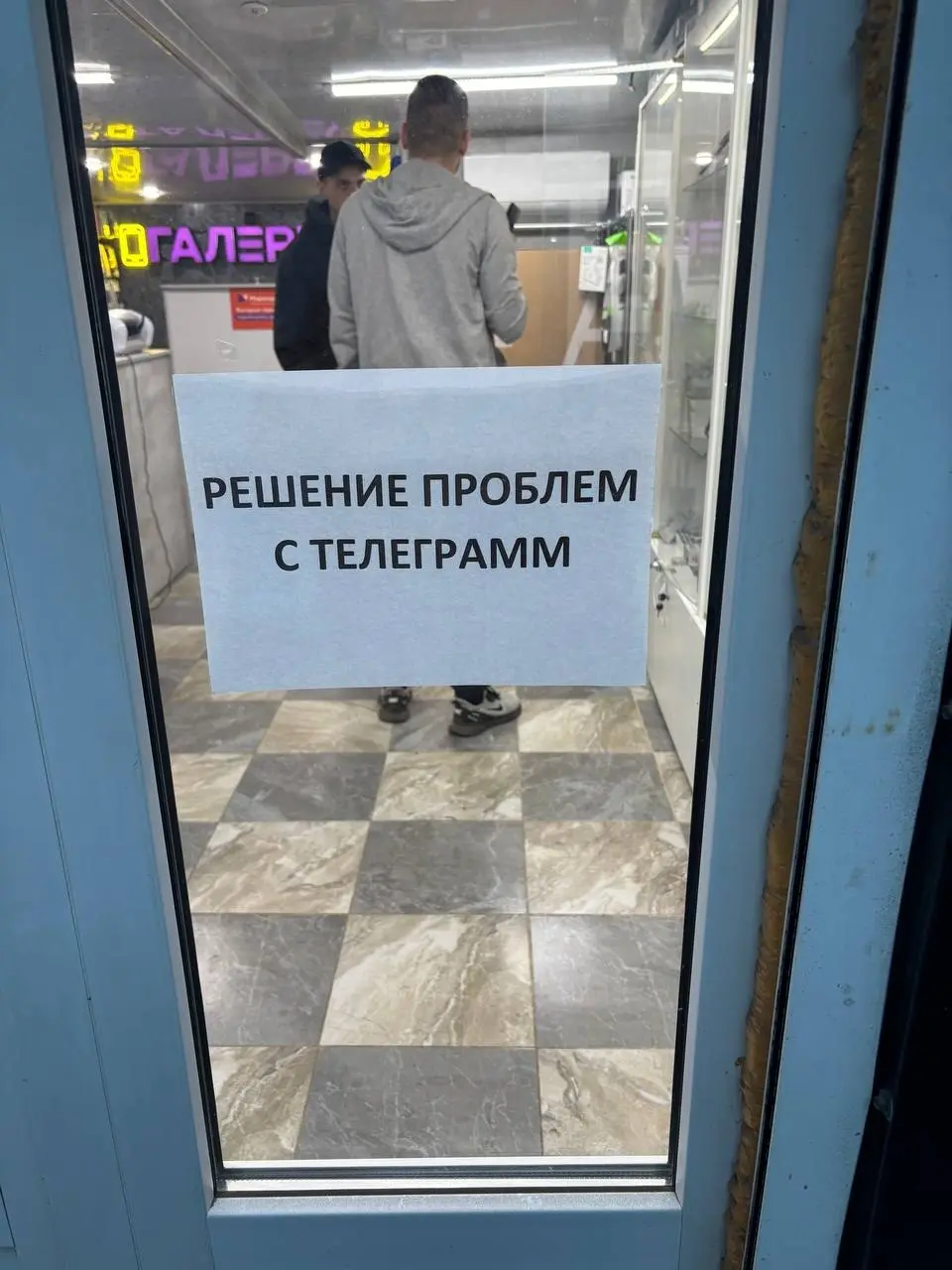 Кто нибудь заходил,решили?))) | Сетка — социальная сеть от hh.ru