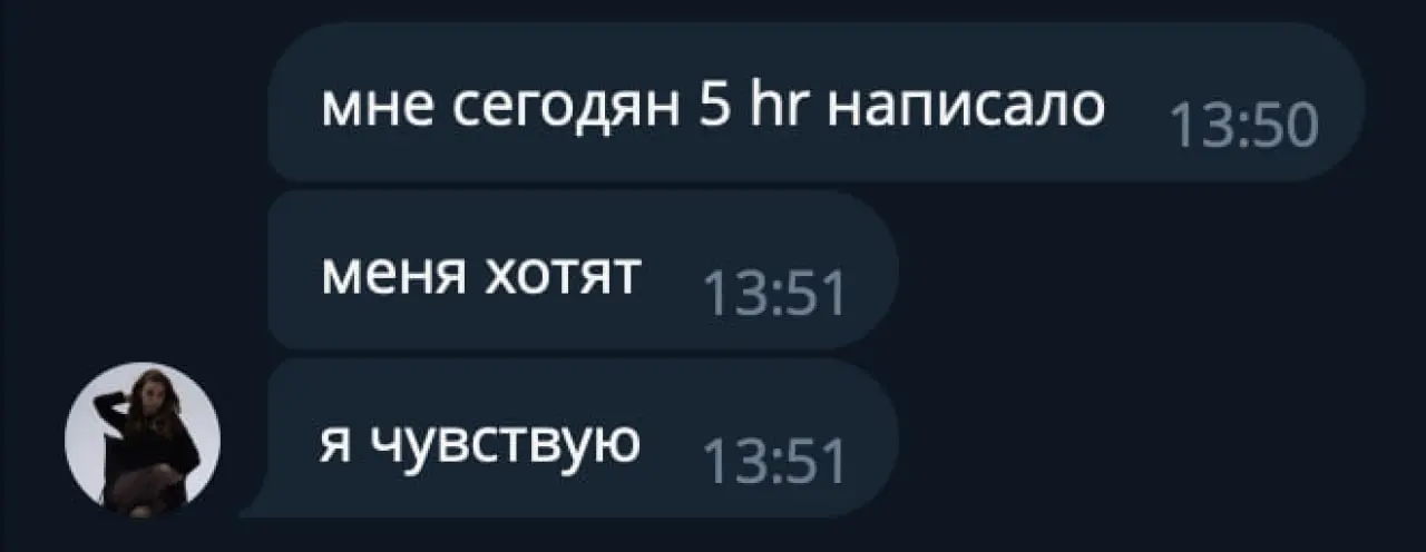 У меня тут много джунов после курсов — кто мечтает об оффере в продукт за 3 недели? История Софьи как раз про это 💔
Она пришла в точке, где всё уже перепробовано и ничего не работает: куча месяцев отк... | Сетка — социальная сеть от hh.ru