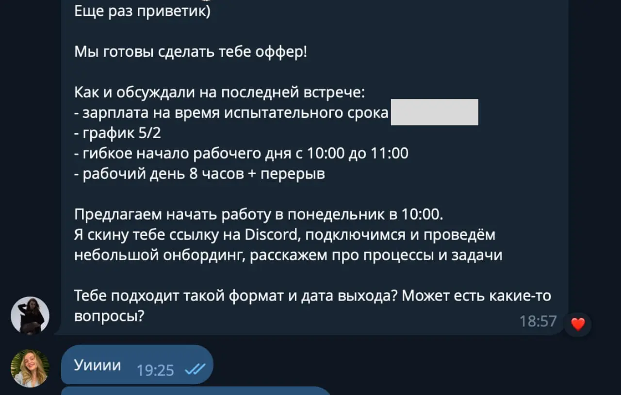 У меня тут много джунов после курсов — кто мечтает об оффере в продукт за 3 недели? История Софьи как раз про это 💔
Она пришла в точке, где всё уже перепробовано и ничего не работает: куча месяцев отк... | Сетка — социальная сеть от hh.ru