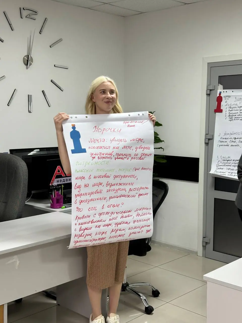 🐬 Провели серию тренингов по Эффективному бронированию для сотрудников сети апартаментов Сиа рент в Сочи! 🌊
За 4 дня мы подробно разобрали этапы продаж, обсудили, что важно для гостя и как добиться вы... | Сетка — социальная сеть от hh.ru