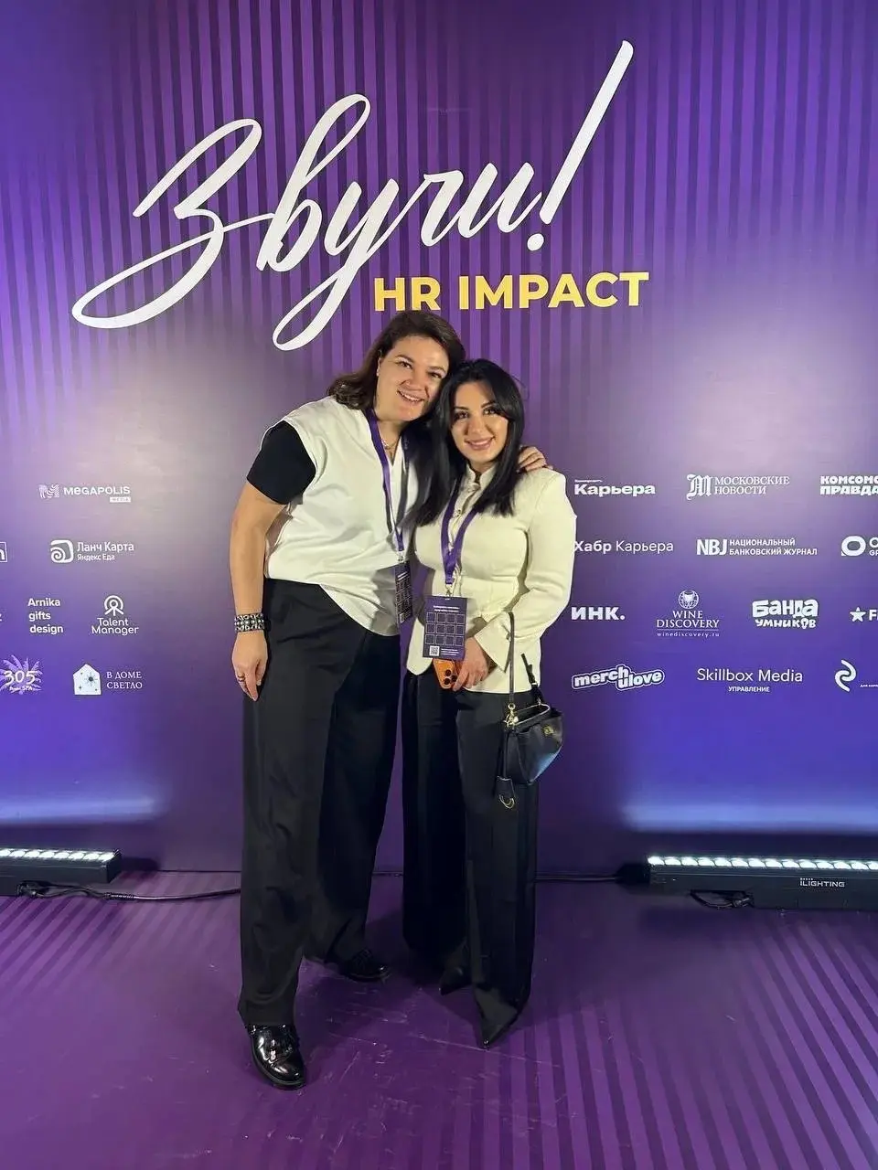 Как прошел HR-Impact 2026 | Сетка — социальная сеть от hh.ru