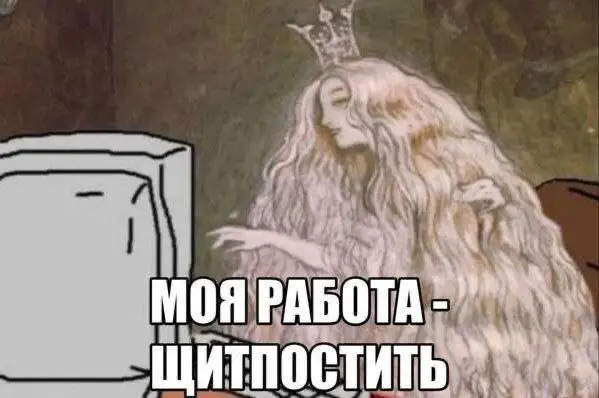 Одно принципиальное отличие нового контента от старого ⛔️ | Сетка — социальная сеть от hh.ru