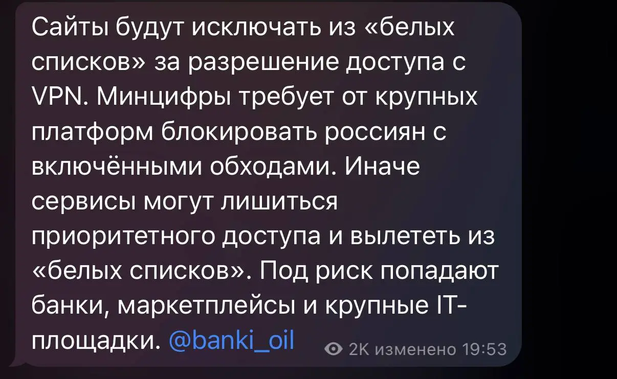 Я так понял не все еще знают про роутер Keenetic Ultra | Сетка — социальная сеть от hh.ru