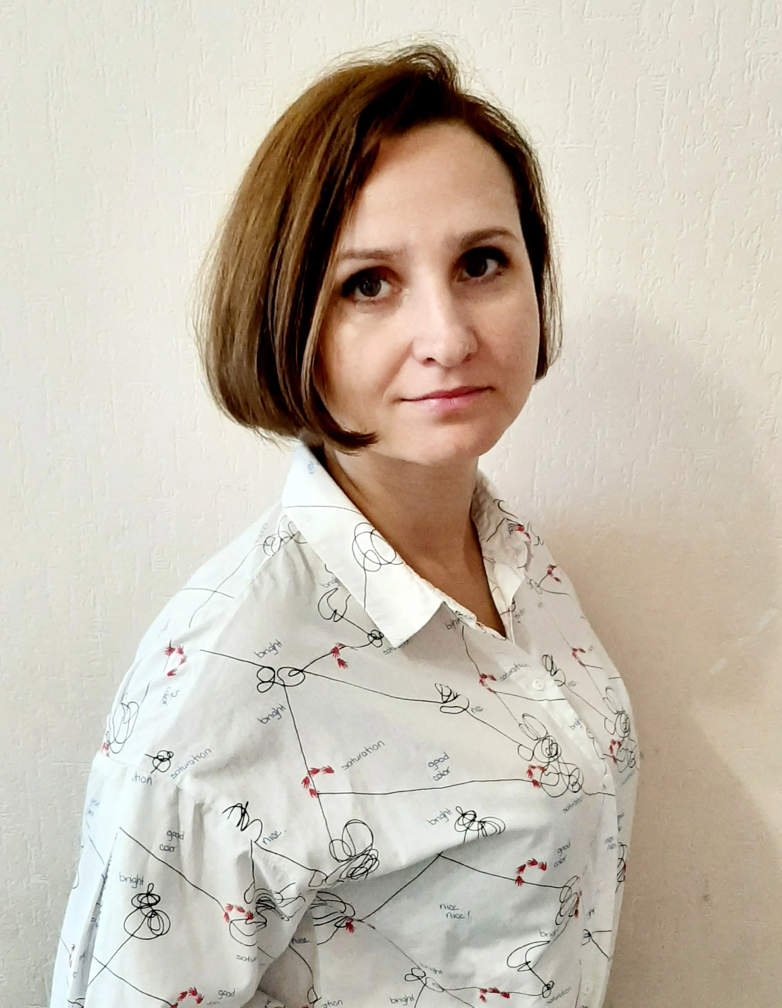 Татьяна Богданова
