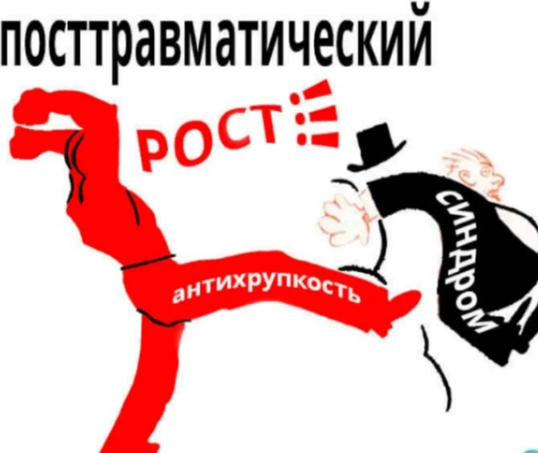 Можно ли превратить боль в точку опоры? 🕯
Говорят, что время лечит. Но правда в том, что время лишь создает расстояние. А вот что действительно меняет жизнь — это осмысление пройденного | Сетка — социальная сеть от hh.ru
