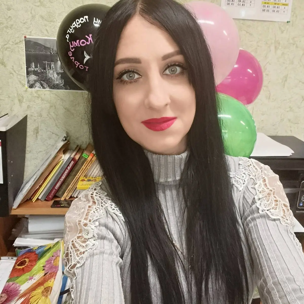 Network member avatar