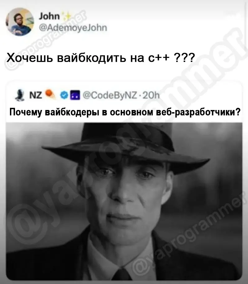 А можно не надо? | Сетка — социальная сеть от hh.ru