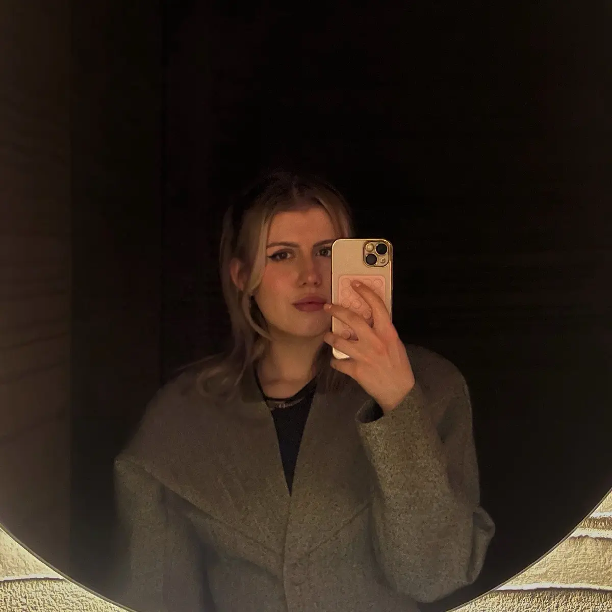 Виктория Ступина