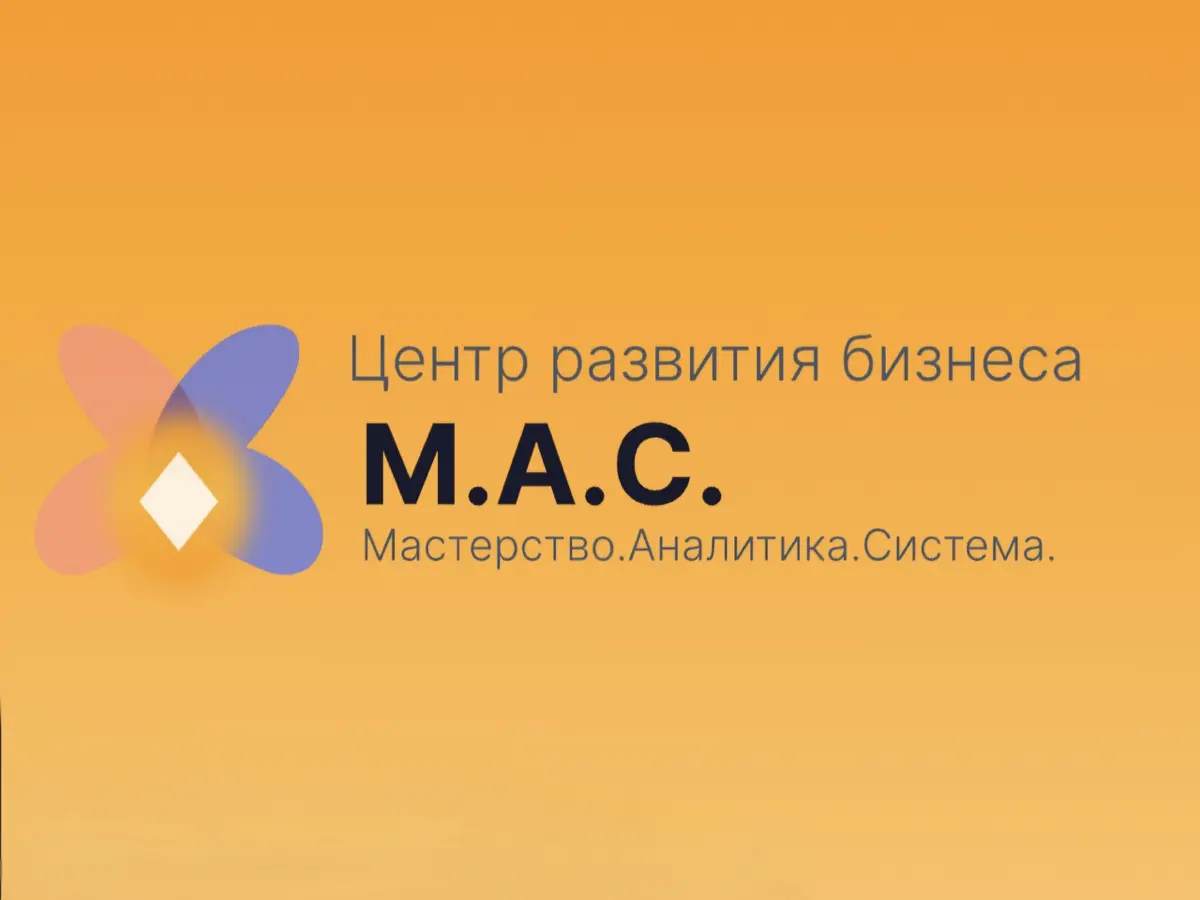 Сегодня знакомими вас с одним из партнёров конференции HR PROFI 2026
Рассказываем о компании, которая создает пространство для роста бизнеса и развития управленческих компетенций | Сетка — социальная сеть от hh.ru