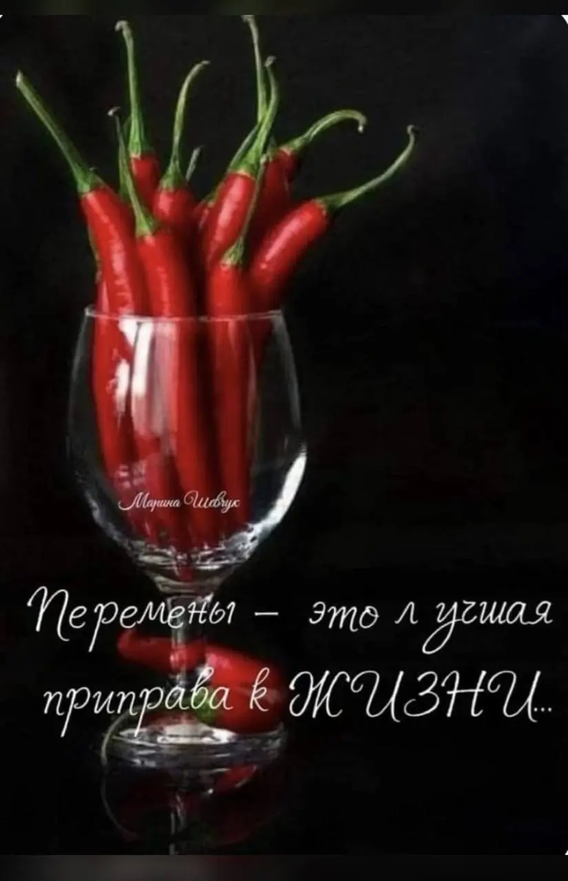 Дорогие, какое сегодня Ваше состояние?)
Какие мысли и эмоции возвращают Вас к вопросу, который беспокоит сейчас, в моменте?
Как влияет на состояние?)
Что это для Вас?)
Поделитесь в комментариях )
Саму... | Сетка — социальная сеть от hh.ru