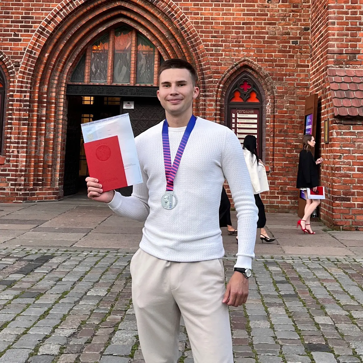 Никита Ульянов | Сетка — социальная сеть от hh.ru