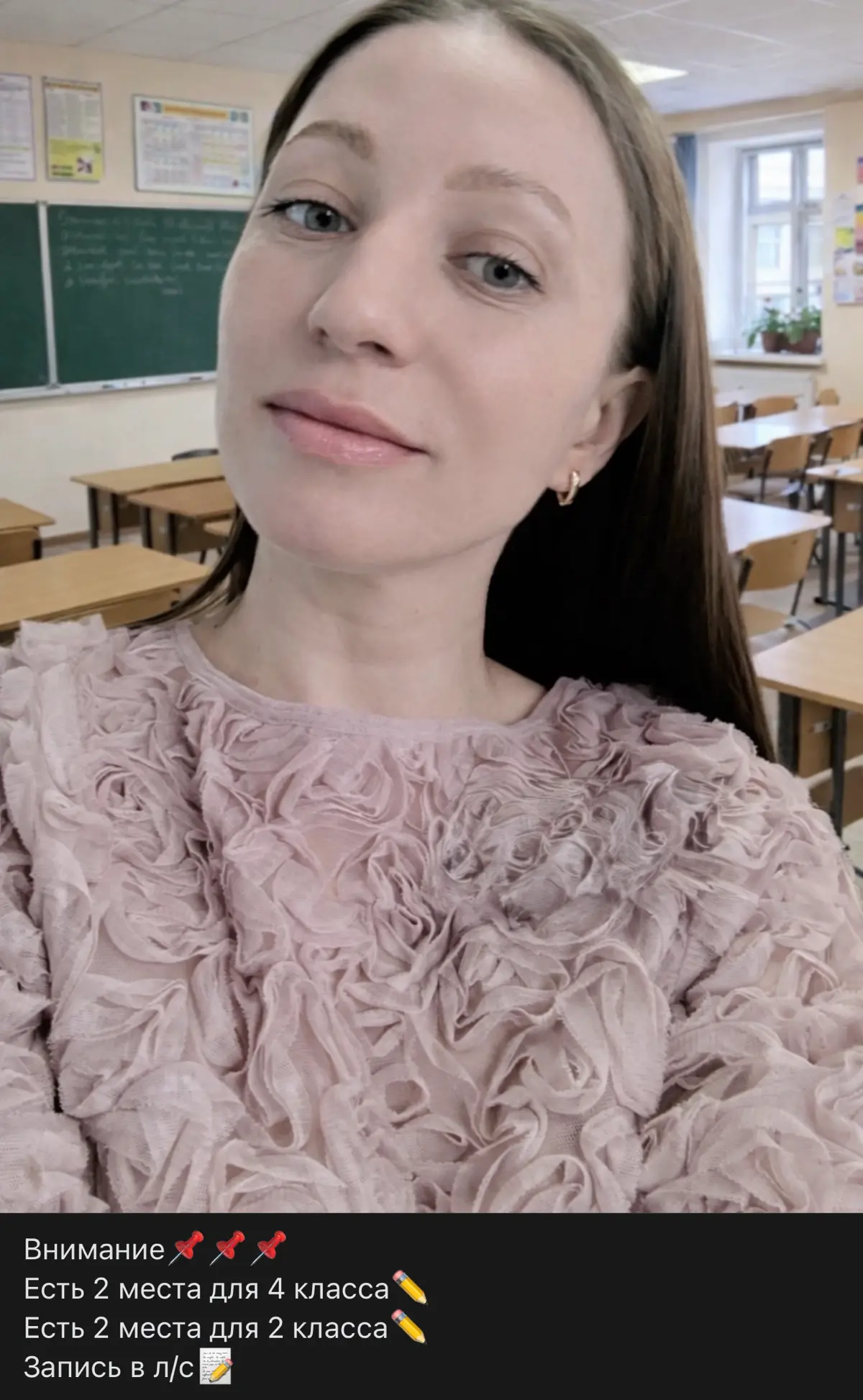 https://vk.ru/repetitorskayastudiaintellekt | Сетка — социальная сеть от hh.ru