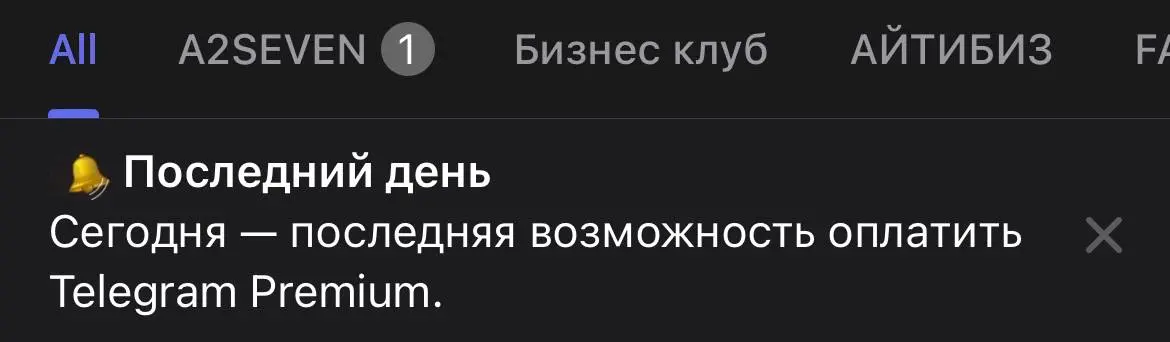 Да, что вы знаете о распутье? 😅
Как в такой ситуации сделать выбор? С одной стороны 2990 не большие деньги, но с другой стороны можно хорошо покушать. | Сетка — социальная сеть от hh.ru