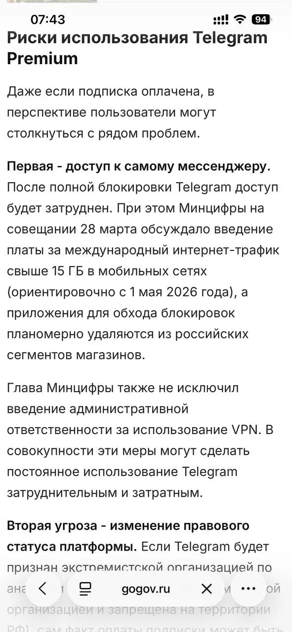 Да, что вы знаете о распутье? 😅
Как в такой ситуации сделать выбор? С одной стороны 2990 не большие деньги, но с другой стороны можно хорошо покушать. | Сетка — социальная сеть от hh.ru