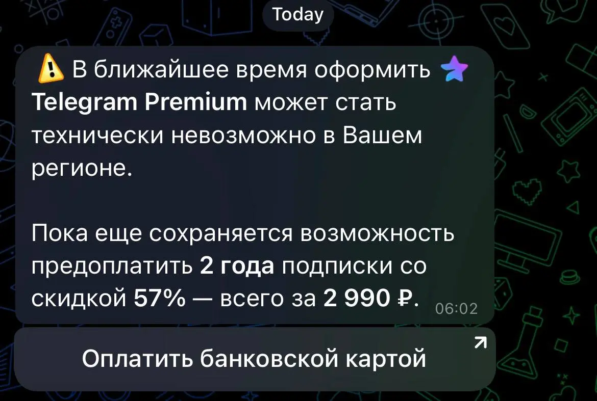 Да, что вы знаете о распутье? 😅
Как в такой ситуации сделать выбор? С одной стороны 2990 не большие деньги, но с другой стороны можно хорошо покушать. | Сетка — социальная сеть от hh.ru