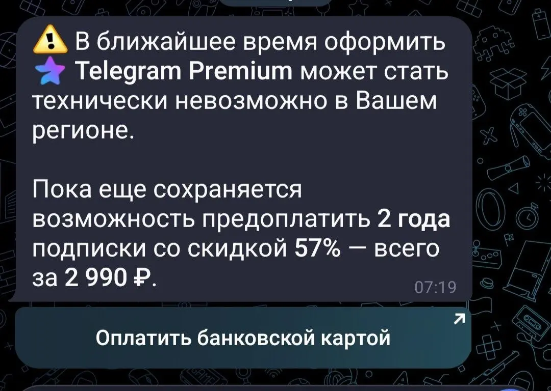Вот и все)))) | Сетка — социальная сеть от hh.ru