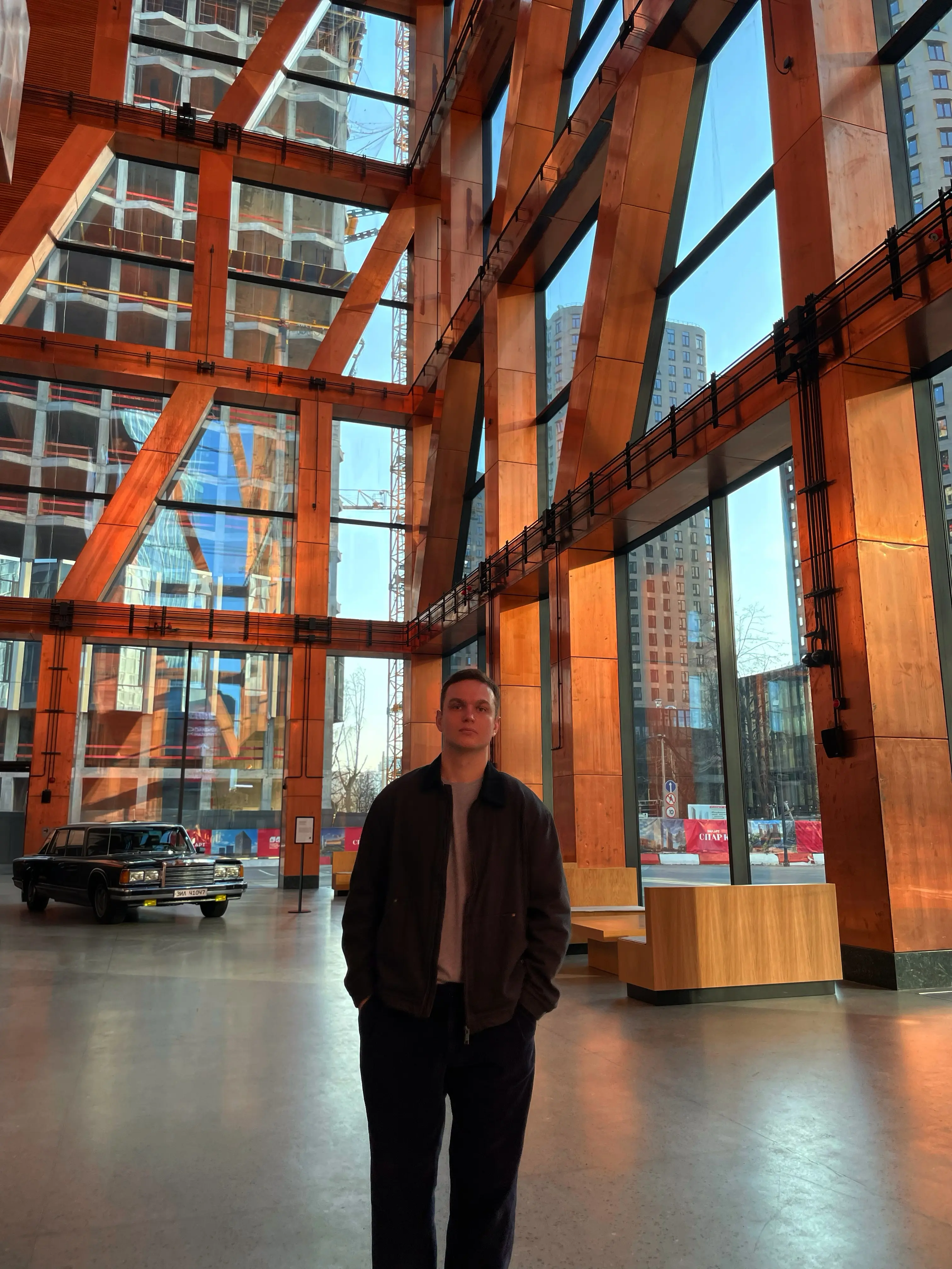 Network member avatar