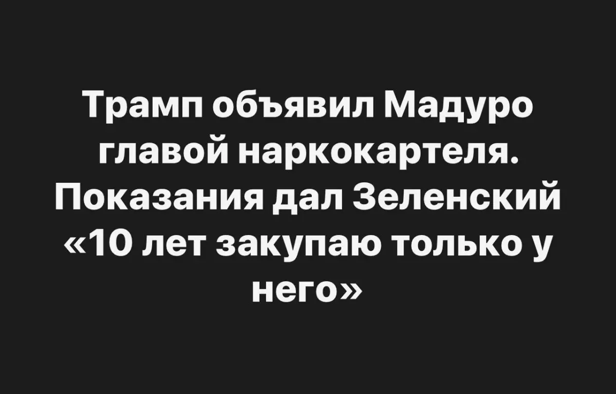 Сила социальных связей | Сетка — социальная сеть от hh.ru
