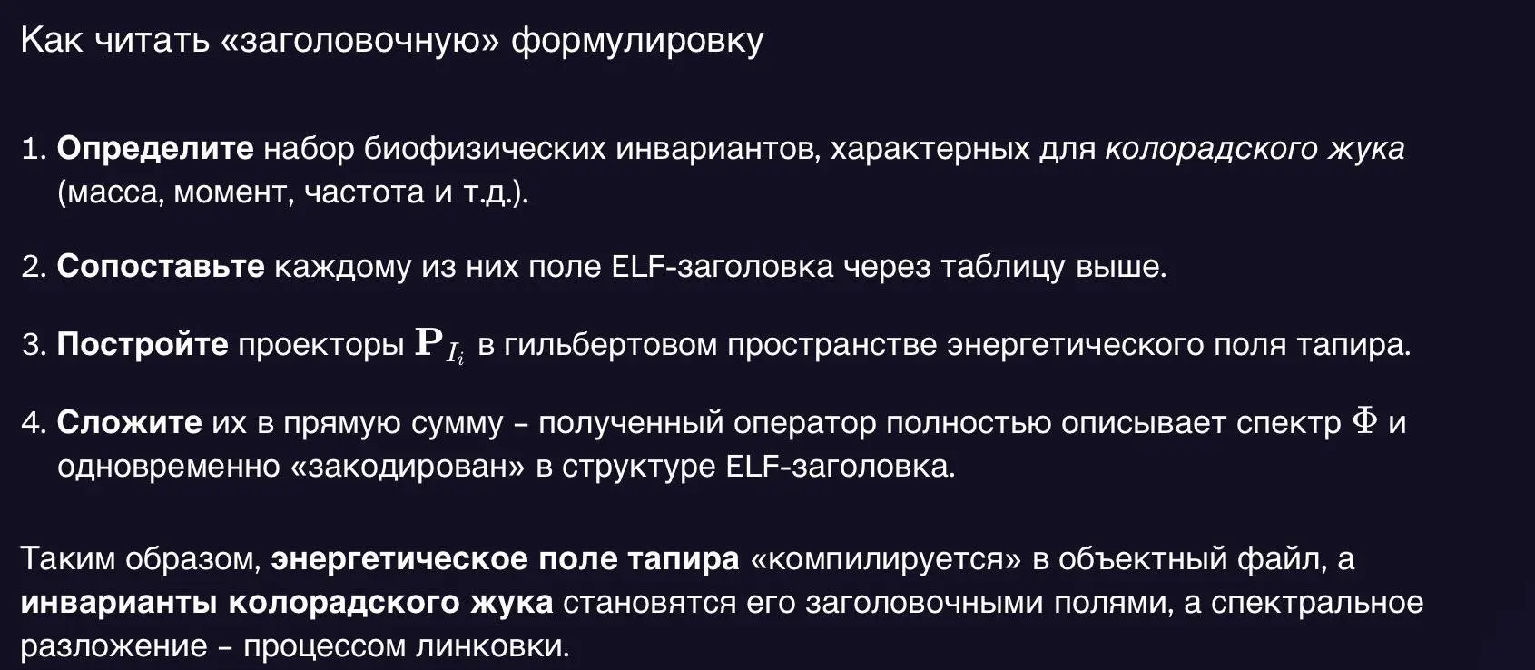 Границы LLM: почему даже топ-модели не заменят разработчиков | Сетка — социальная сеть от hh.ru