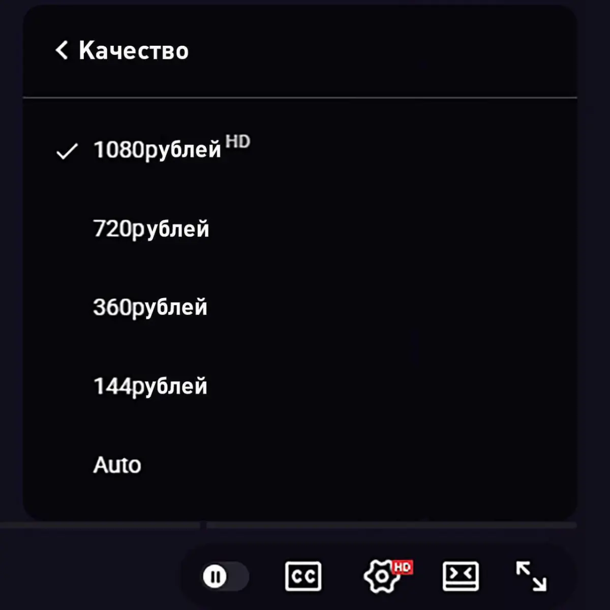 Почем нынче квн | Сетка — социальная сеть от hh.ru