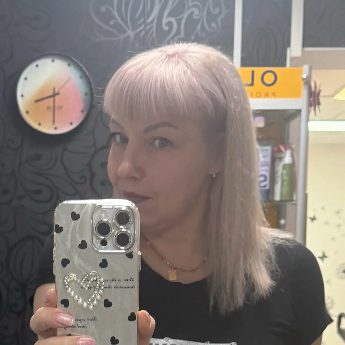 Екатерина Абрашина