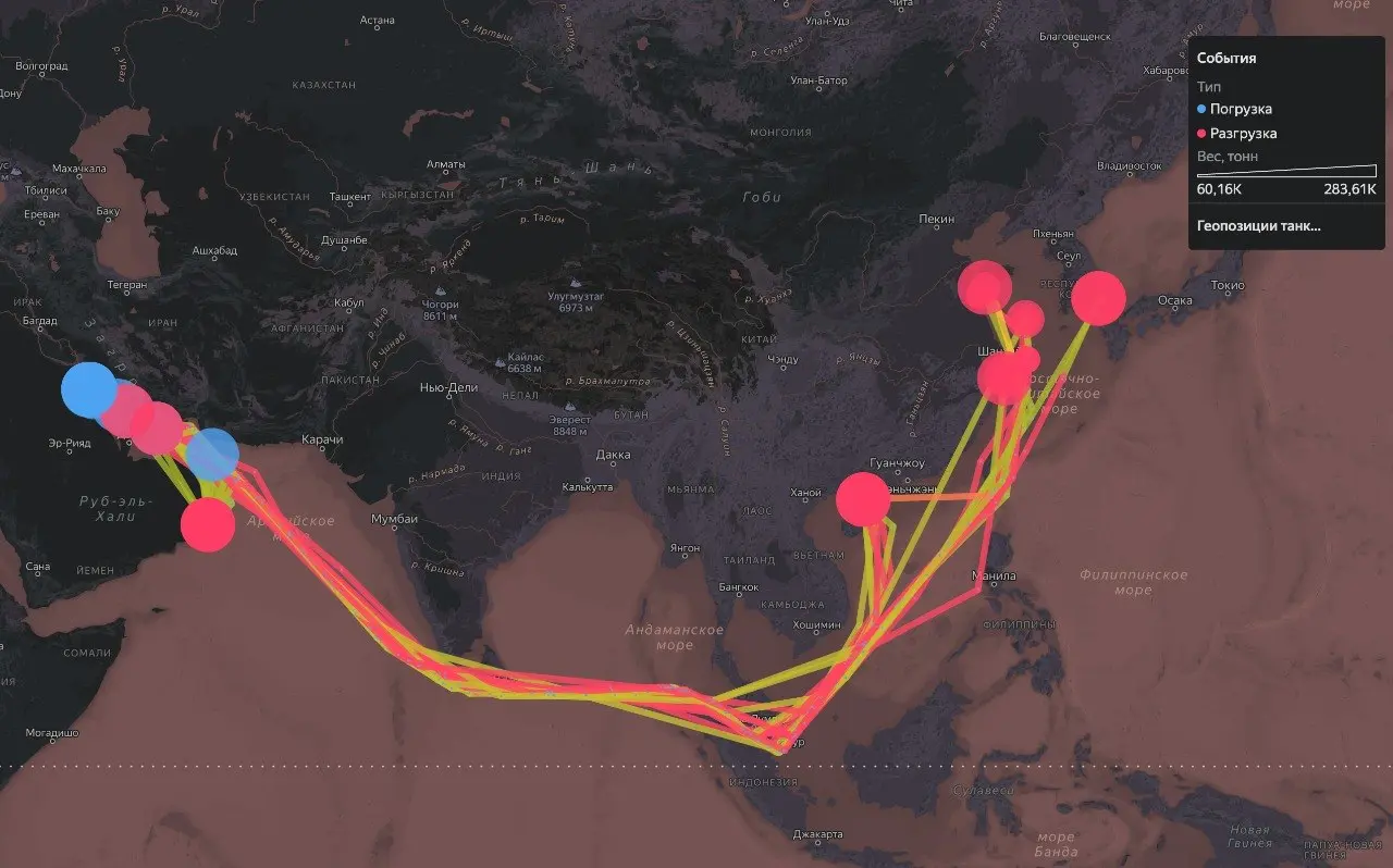 Интересный момент, что танкер "Аль-Салми" работал, в основном, на доставку нефти в Китай
Текущий груз также предназначается китайской компании "Циндао Лидонг Химия" | Сетка — социальная сеть от hh.ru