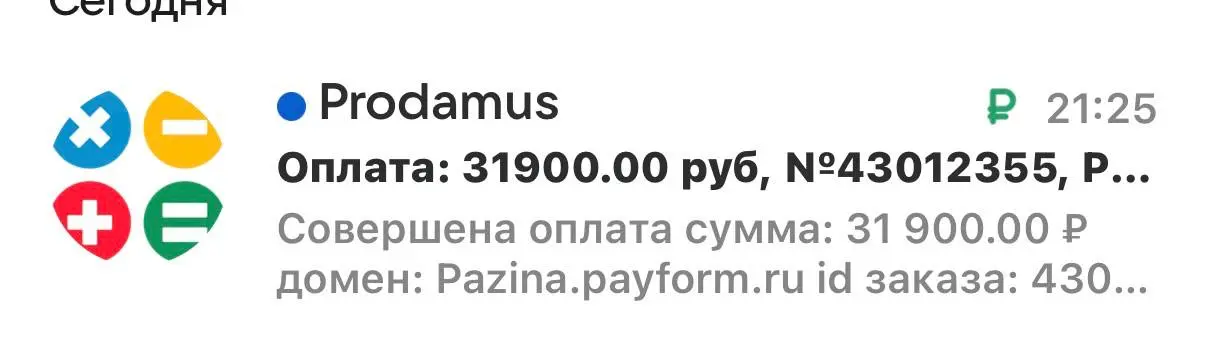 Ну приятно видеть такие сообщения, и это просто с блога с ИИ-персонажем.... | Сетка — социальная сеть от hh.ru