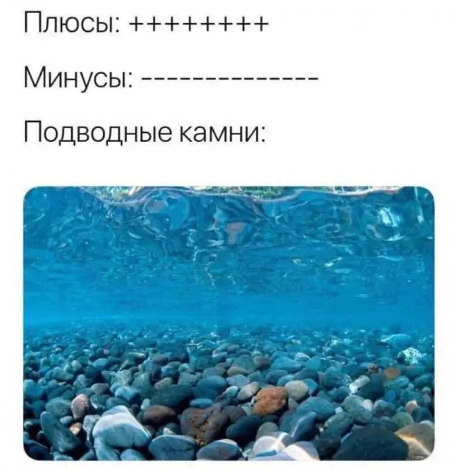 Вы правда думаете, что маркетинг можно «собрать самому с нуля» и не просрать деньги?
Спойлер: можно.
Но почти все делают это через боль и минус в кассе.
Ситуация из жизни | Сетка — социальная сеть от hh.ru