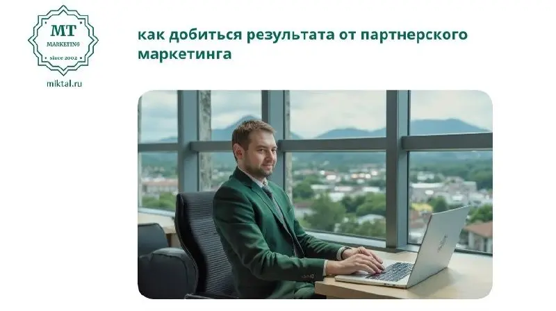 В последнее время часто слышу от предпринимателей: пробовали мы коллаборации - результата ожидаемого не получили | Сетка — социальная сеть от hh.ru