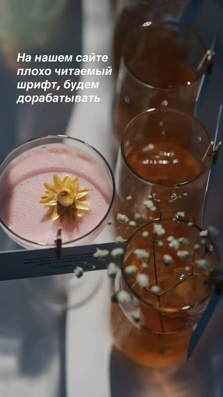 Делимся мыслями нашего CEO - Олеси 🙌🏻 | Сетка — социальная сеть от hh.ru