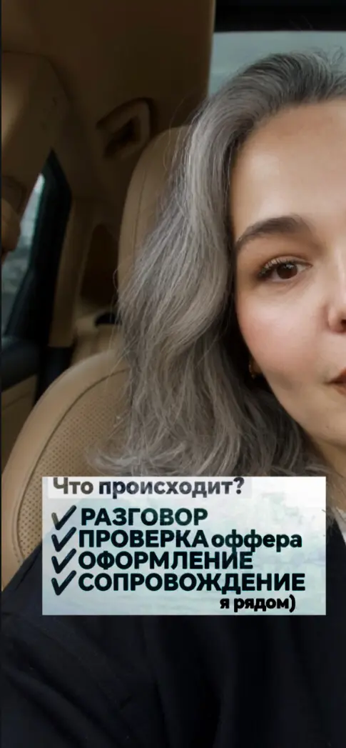 «Кинул ссылку — и деньги на карте?» | Сетка — социальная сеть от hh.ru