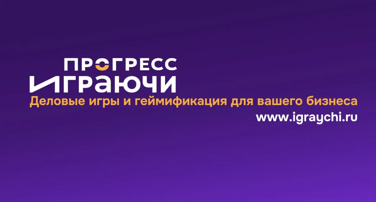 Вы есть ВКонтакте, коллеги?
Мы теперь есть | Сетка — социальная сеть от hh.ru