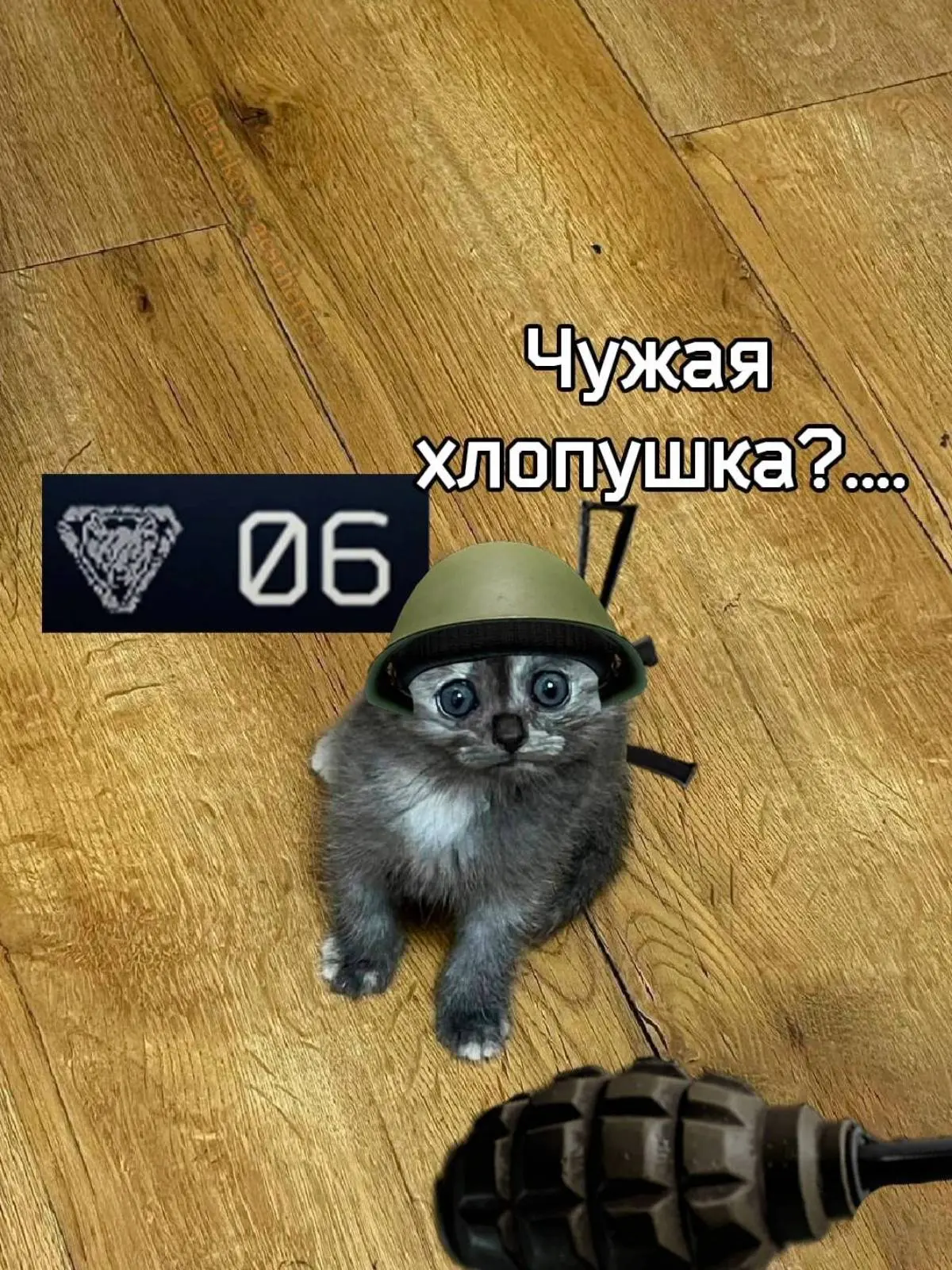 Emaged Bunny | Сетка — социальная сеть от hh.ru