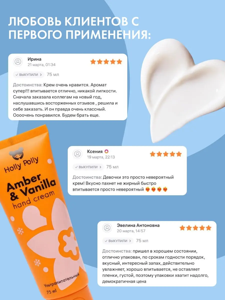 🌼 Где-то между ощущением спокойствия и лёгкой радости | Сетка — социальная сеть от hh.ru