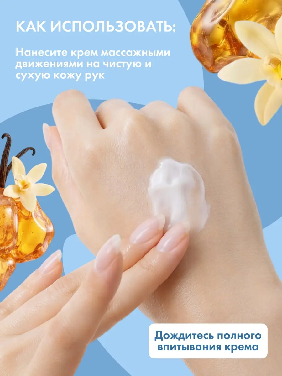 🌼 Где-то между ощущением спокойствия и лёгкой радости | Сетка — социальная сеть от hh.ru