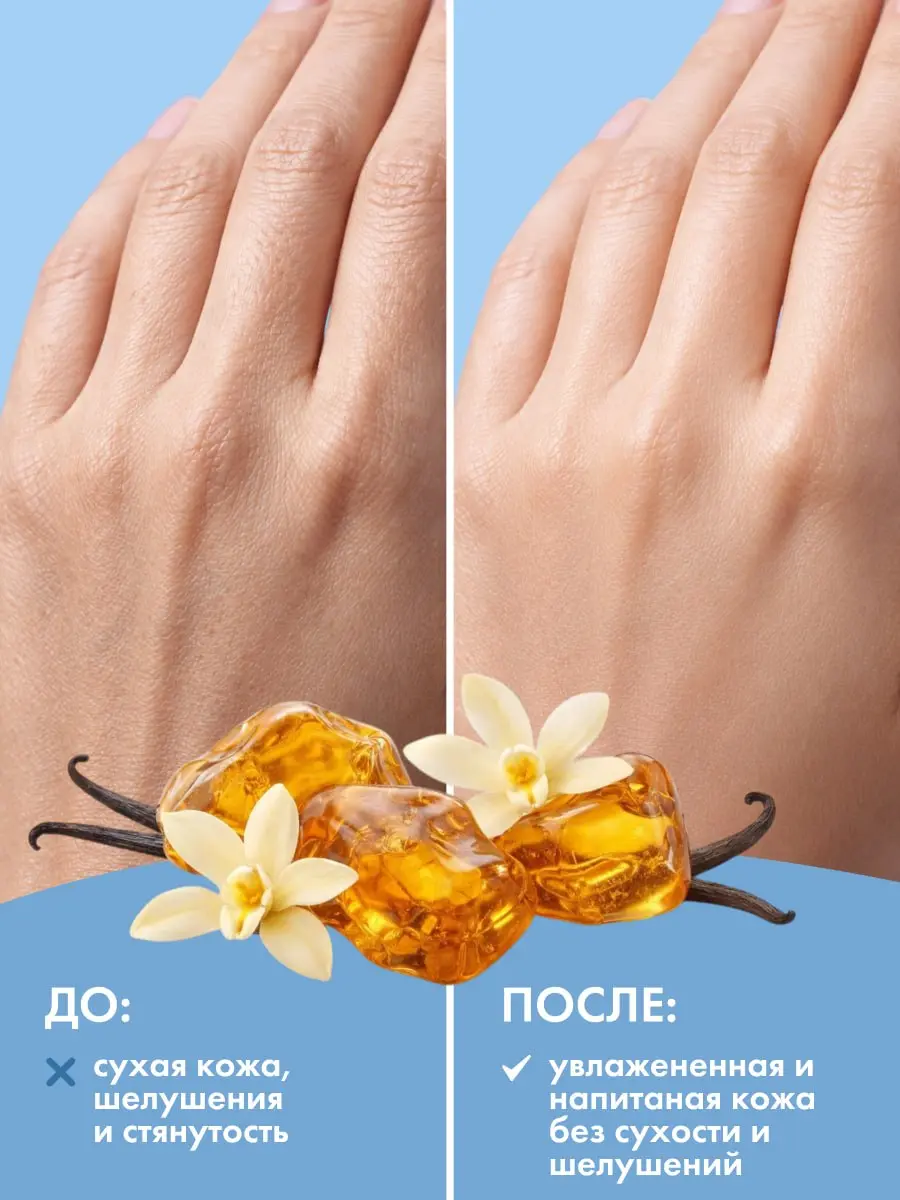 🌼 Где-то между ощущением спокойствия и лёгкой радости | Сетка — социальная сеть от hh.ru