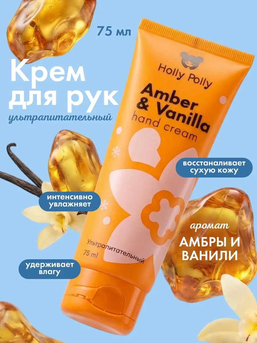 🌼 Где-то между ощущением спокойствия и лёгкой радости | Сетка — социальная сеть от hh.ru
