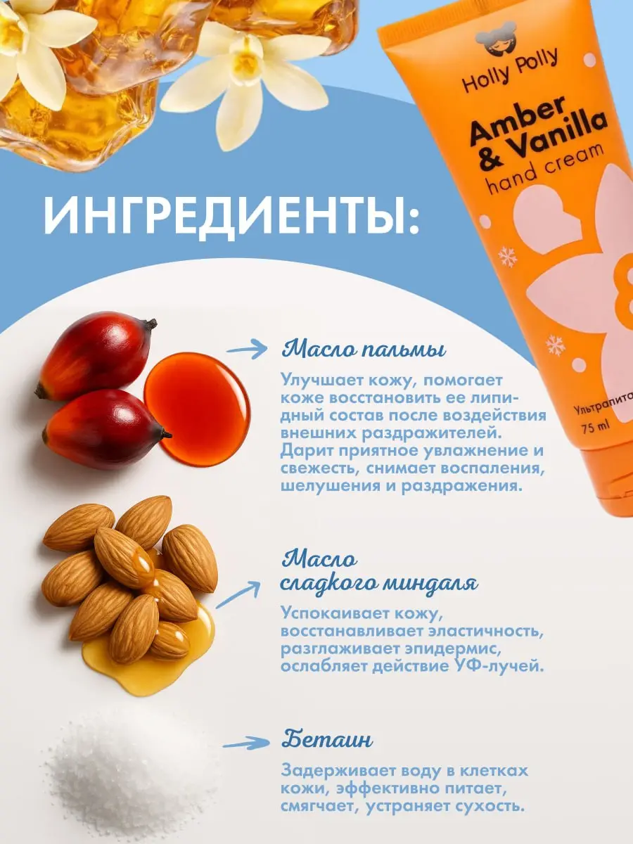 🌼 Где-то между ощущением спокойствия и лёгкой радости | Сетка — социальная сеть от hh.ru