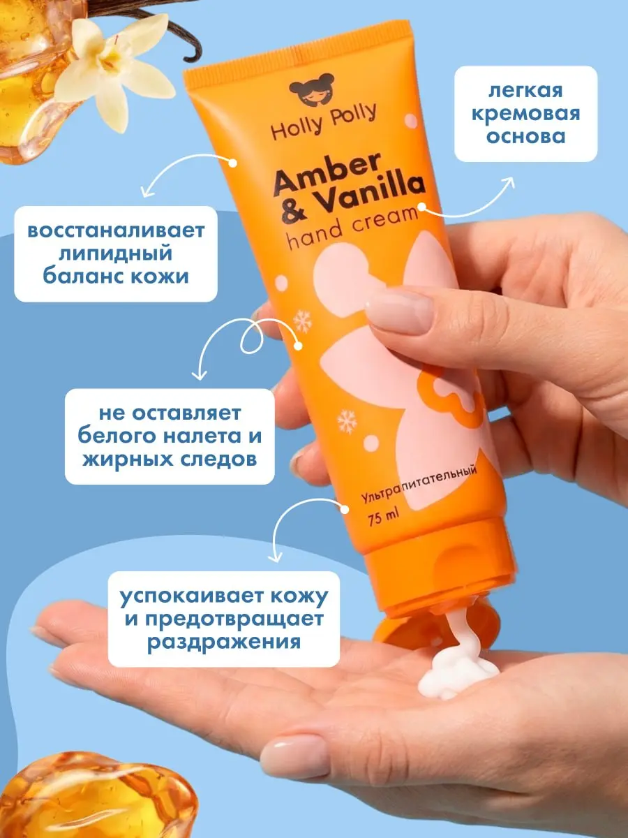 🌼 Где-то между ощущением спокойствия и лёгкой радости | Сетка — социальная сеть от hh.ru