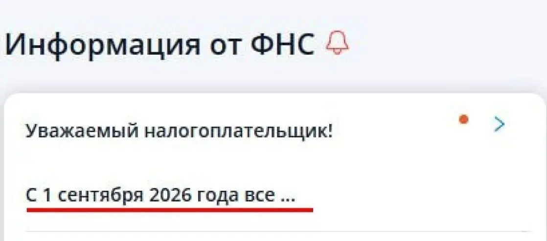 Все. Отмучались. Закрываем ловочку :) @bezsmuzi | Сетка — социальная сеть от hh.ru