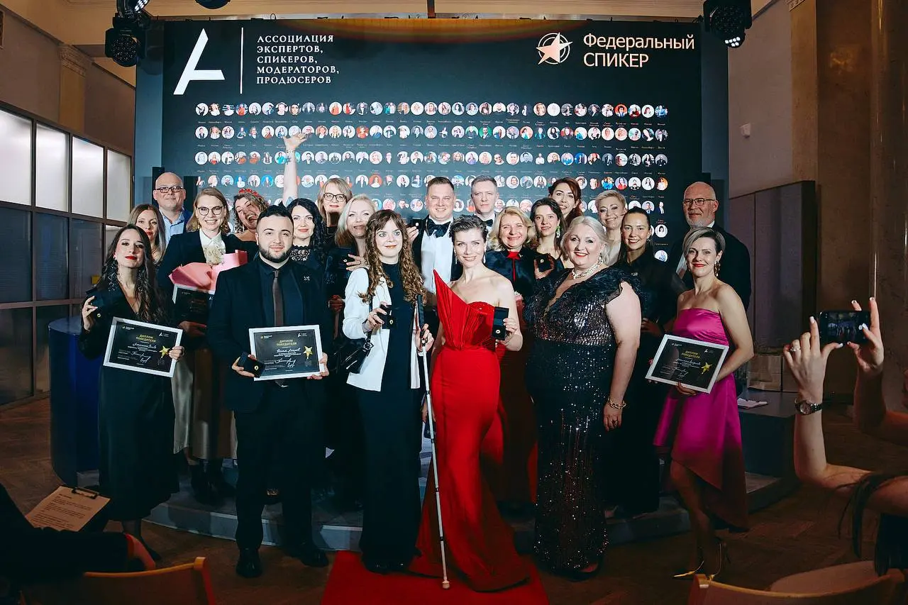 400+ заявок, 38 регионов, 27 часов питчинга перед Экспертным советом и 20 победителей.
28 марта 2026 года в Москве были объявлены имена победителей первой Всероссийской премии «Федеральный СПИКЕР» | Сетка — социальная сеть от hh.ru
