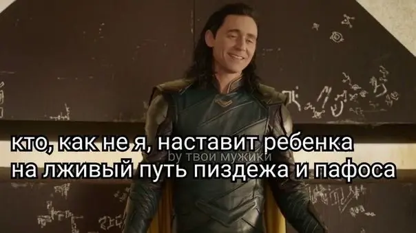 Легенда | Сетка — социальная сеть от hh.ru