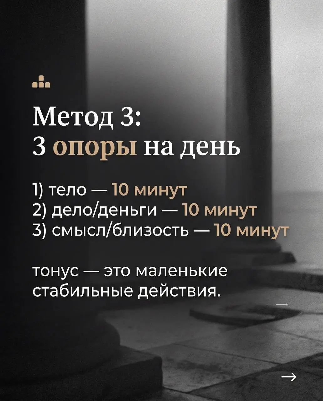КАК РАБОТАТЬ С ТВОЕЙ ВНУТРЕННЕЙ ТРЕВОГОЙ?🤯
ПИШИ «ТЕСТ» ЕСЛИ ХОЧЕШЬ ПОНЯТЬ ЛУЧШЕ СВОЕ СОСТОЯНИЕ | Сетка — социальная сеть от hh.ru